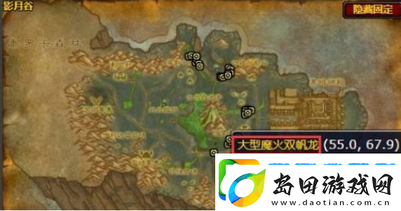 魔兽世界邪能腺体如何获取