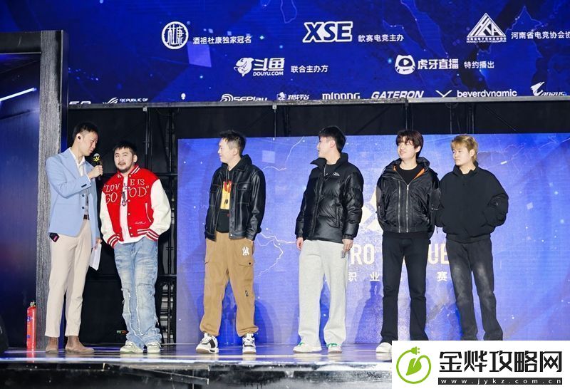 又一个线下盛宴