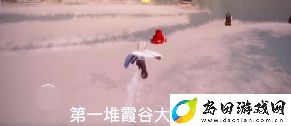光遇12月4日大蜡烛位置介绍
