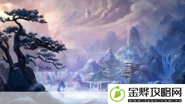 探索仙界神话版