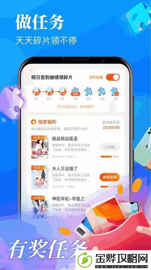 51无人区码一码二码三码