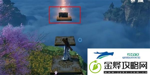 逆水寒手游徒步登云技能获得方式一览