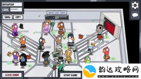 太空鹅鸭杀职业介绍大全一览