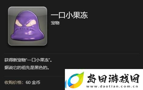 最终幻想14