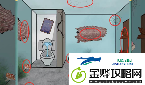 汉字爆梗大王装修奇遇通关攻略