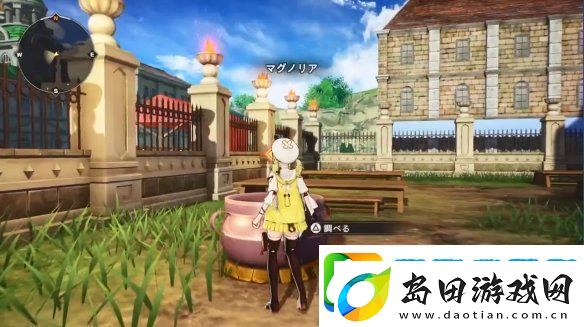 妖精的尾巴2数字豪华版特典演示公开！12月发售