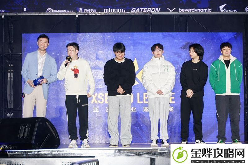 又一个线下盛宴