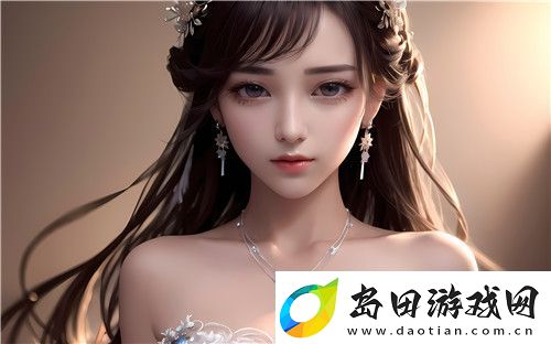 好色先生App如何保障用户隐私安全并提升互动体验