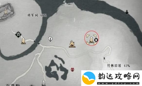 燕云十六声摇红一梦奇遇