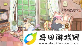 上古卷轴5爱的大冒险瑟拉娜任务