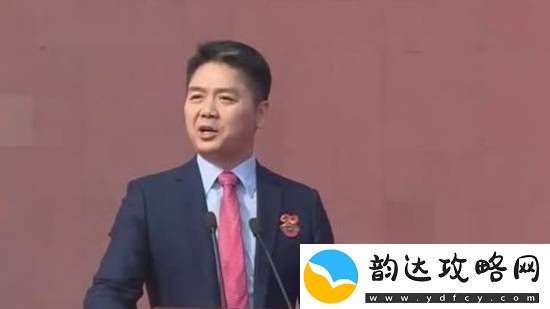 曾资助刘强东5毛钱上大学老人发声