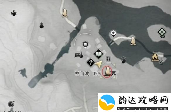 燕云十六声摇红一梦奇遇