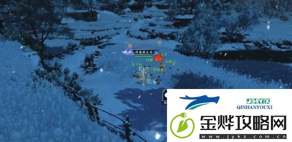 逆水寒手游春归学堂奇遇触发方法是什么