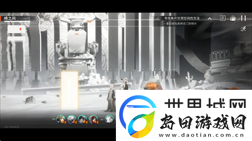 新月同行空洞迷宫第一章怎么收集