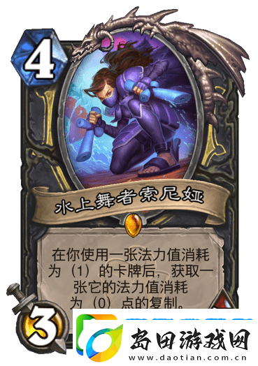 炉石传说国服拨号贼怎么玩