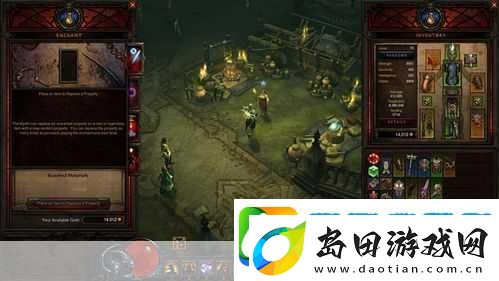 暗黑破坏神