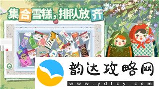 僵尸毁灭工程地图哪里有枪