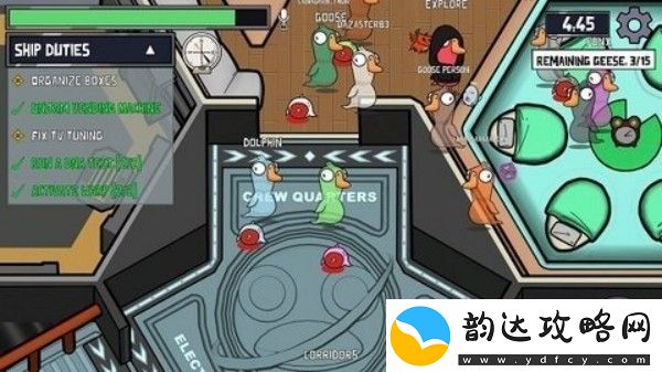 太空鹅鸭杀职业介绍大全一览