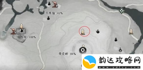 燕云十六声摇红一梦奇遇