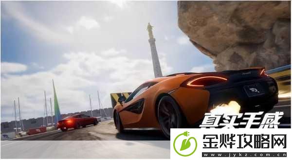 极限赛车之战