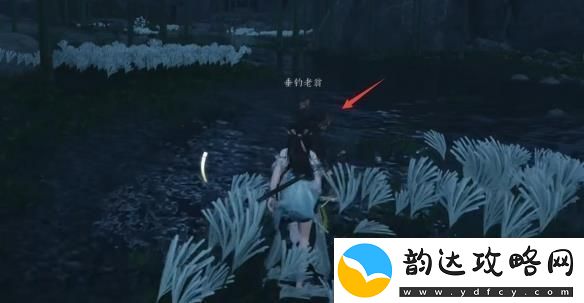 燕云十六声摇红一梦奇遇