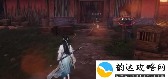 燕云十六声摇红一梦奇遇