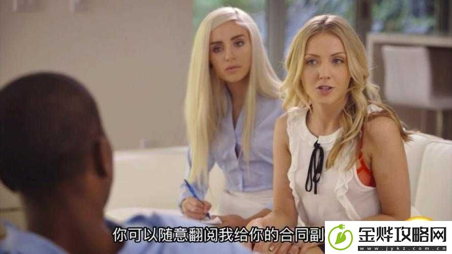 卡拉库什对战多人