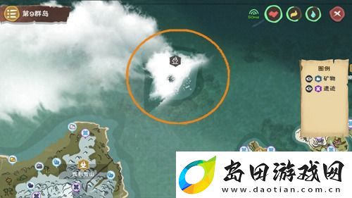创造与魔法**液龙饲料介绍
