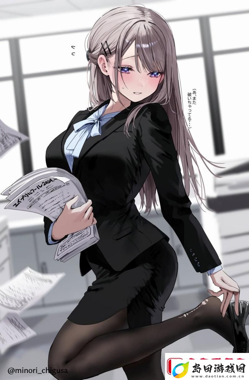 探索“女教师用夹我的动漫”的深层含义与情感表达