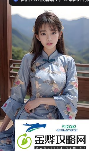 世界上最小丁字女裤比赛勇夺最小