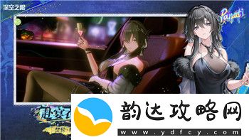 僵尸毁灭工程Raven