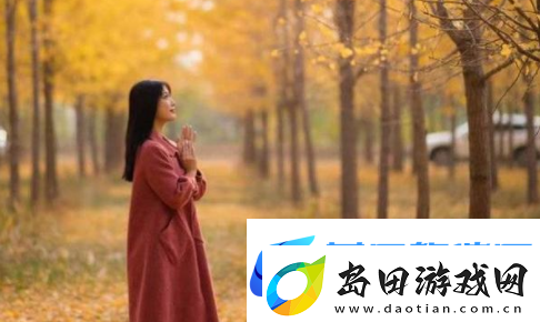 96国产精华最好的产品