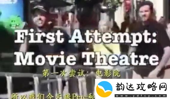 人生作弊器是什么梗络用语