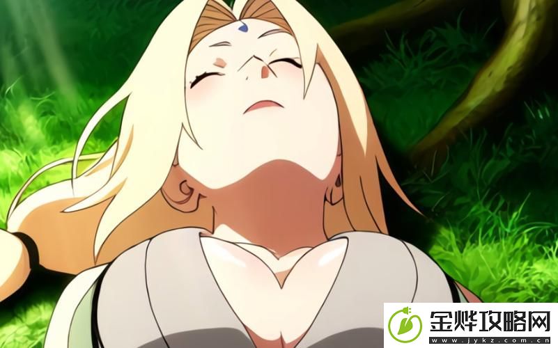 纲手被到爽流触手