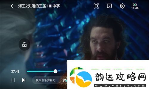 星影影视app下载