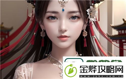 国产jy❌❌❌❌視频冲上热搜