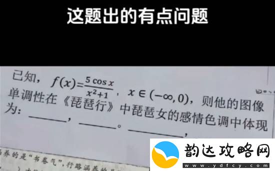 数据可证总长两米