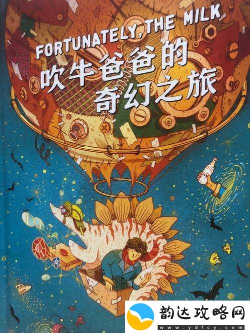 亚一二三
