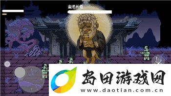 重生细胞符文获取路线图片英文名深度解析与游戏策略推荐