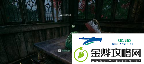 光明记忆无限玉玺在什么地方