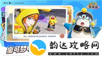 纸嫁衣是双人游戏吗探索这款恐怖解谜游戏的玩法与特色