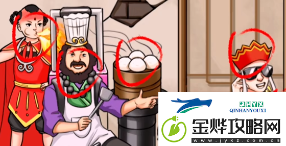 疯狂梗传三打白骨精过关攻略分享
