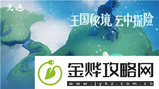 赛博朋克2077卖不卖艾芙琳衣服的样式
