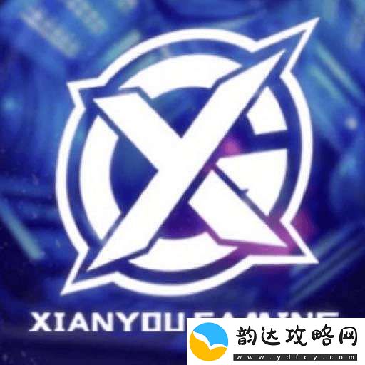 XYG发布公告