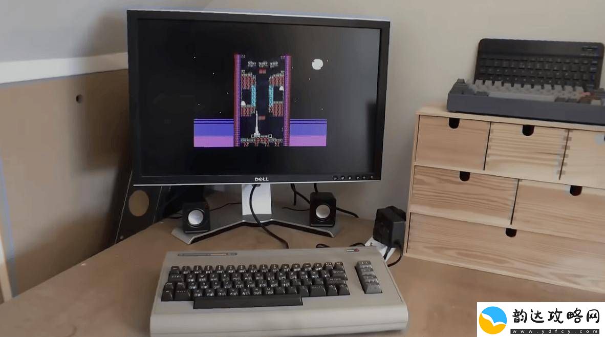 Commodore
