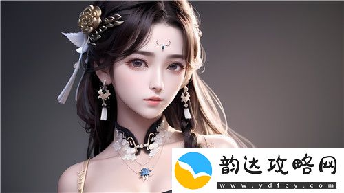 做受❌❌❌高潮AAAA图片情感升温技巧！