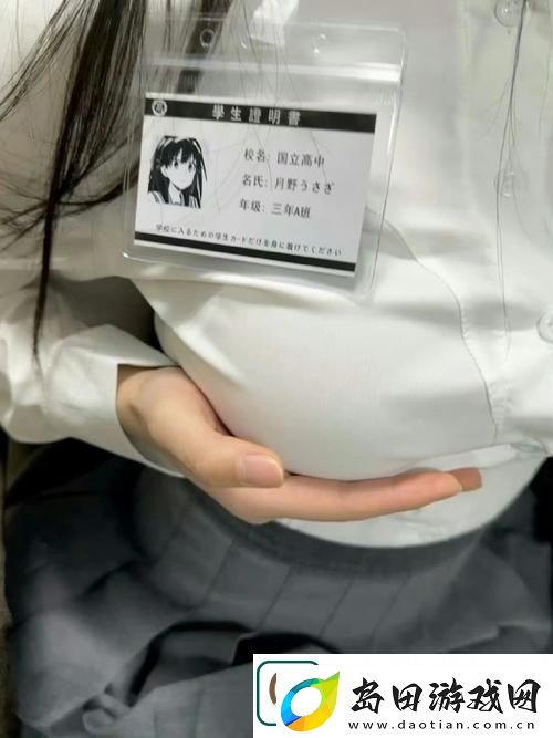 真空下楼取快递被C嗯啊