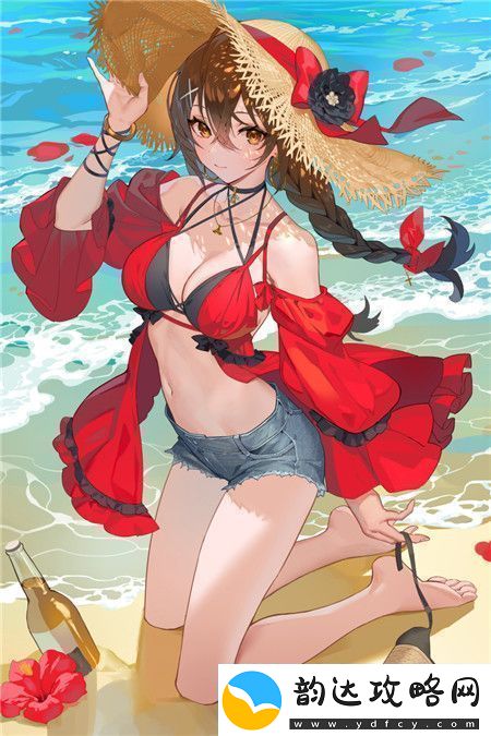 女婿又大又长忘不了怎么办