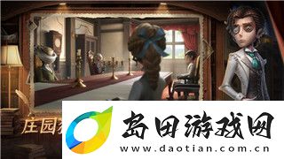 无尽的拉格朗日金标船怎么来的