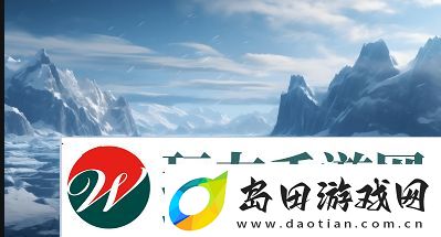 敌伦大杂第10部分的思想及其对现代社会的影响探讨